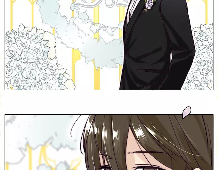 番外02 婚礼43