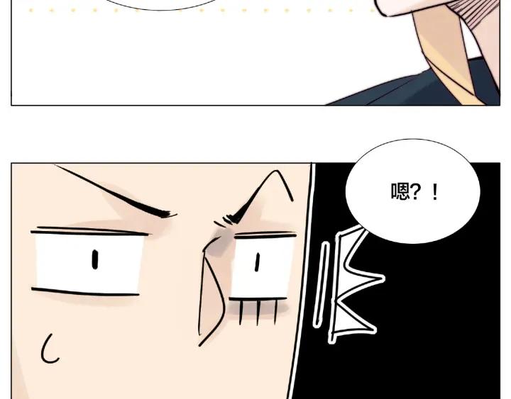 第120话 他在想什么？33