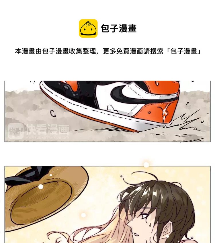 第55话 我只想要你81