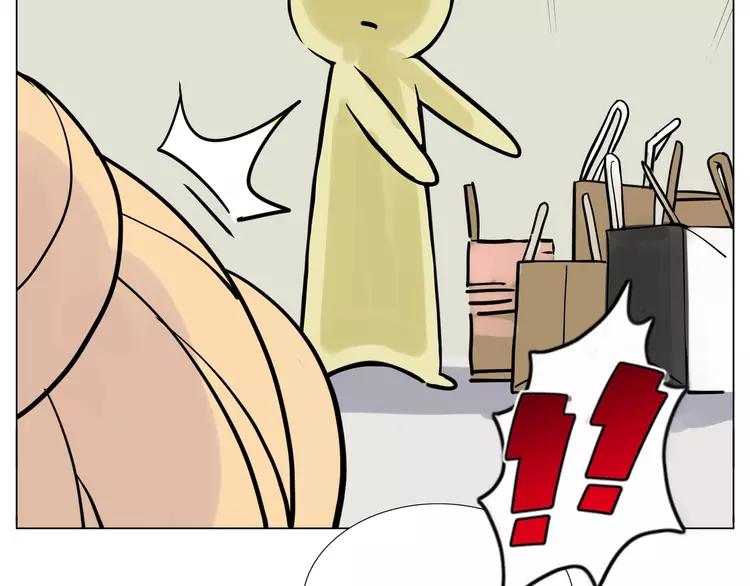 第79话 一起逛街，秀男友力！57
