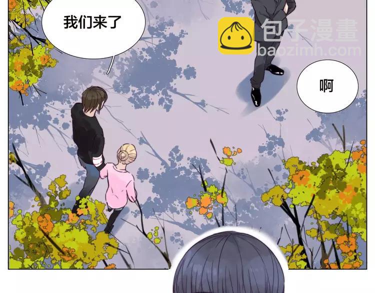 第26话 花式秀恩爱！16