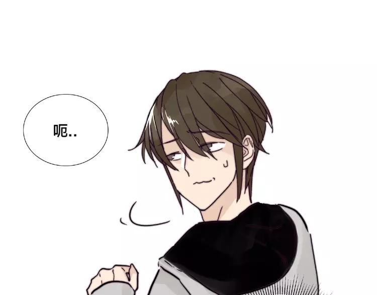 第95话 心的围度24