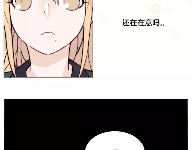 第72话 秘密基地42