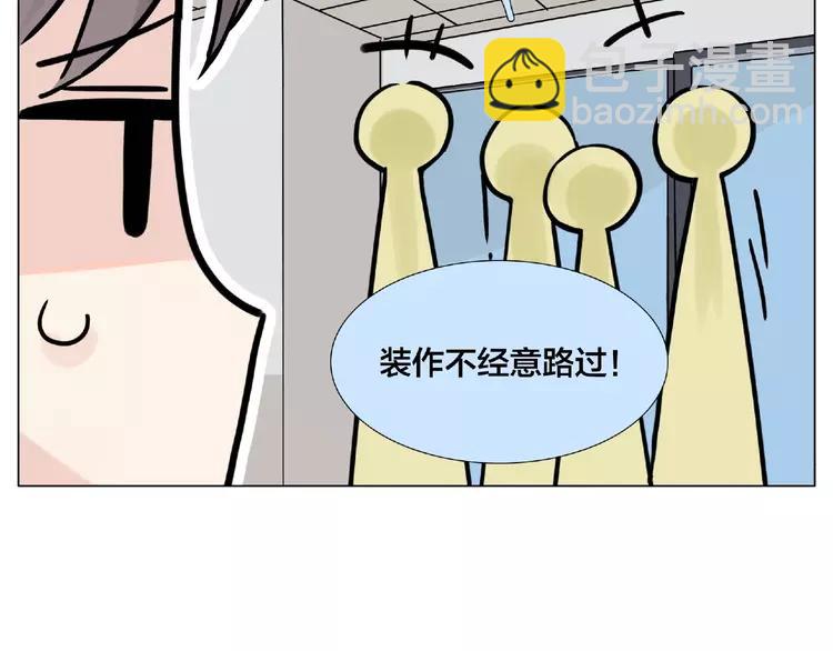 第109话 谁先忍不住85