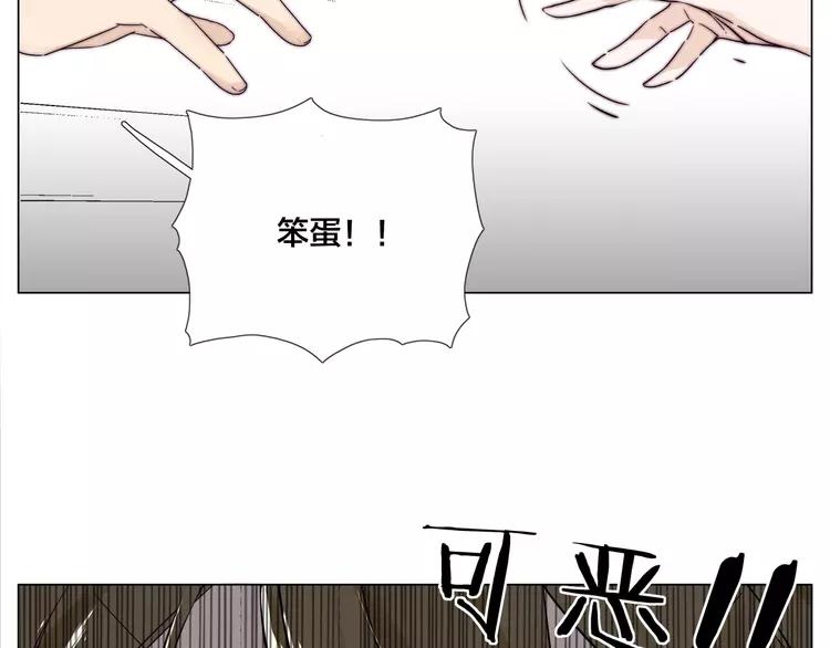 第58话 围攻72