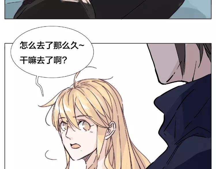 第104话 乖乖认怂？59