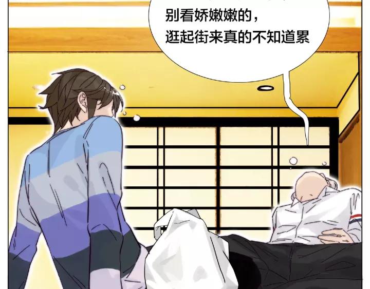 第114话 提前蜜月？71
