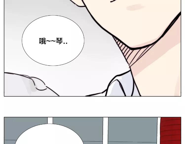 第99话 未婚夫36