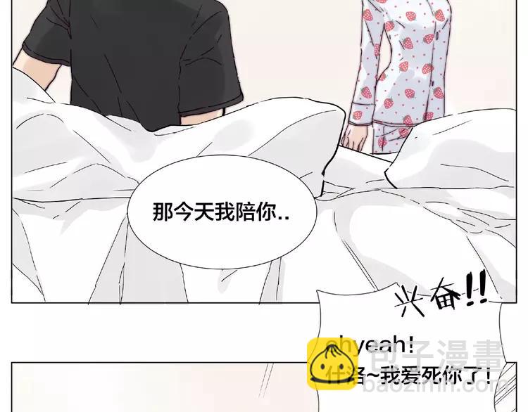第92话 情歌ktv21