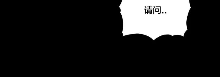 第118话 真命天子49