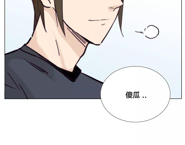第78话 今天成为总裁夫人6