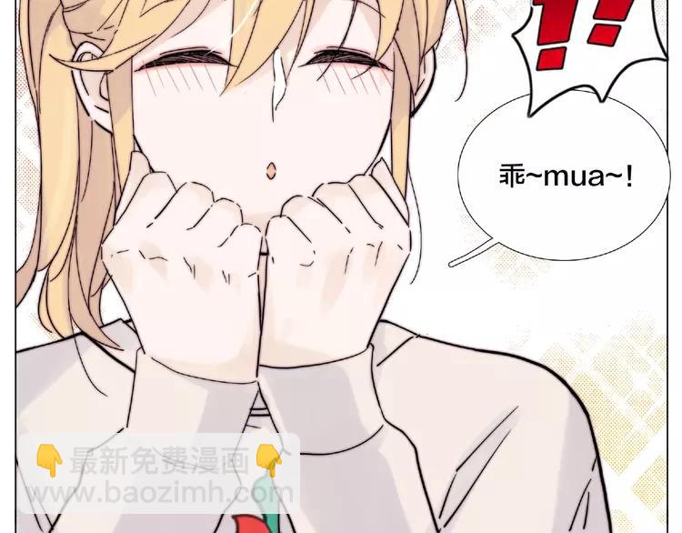 第107话 那点小烦恼3
