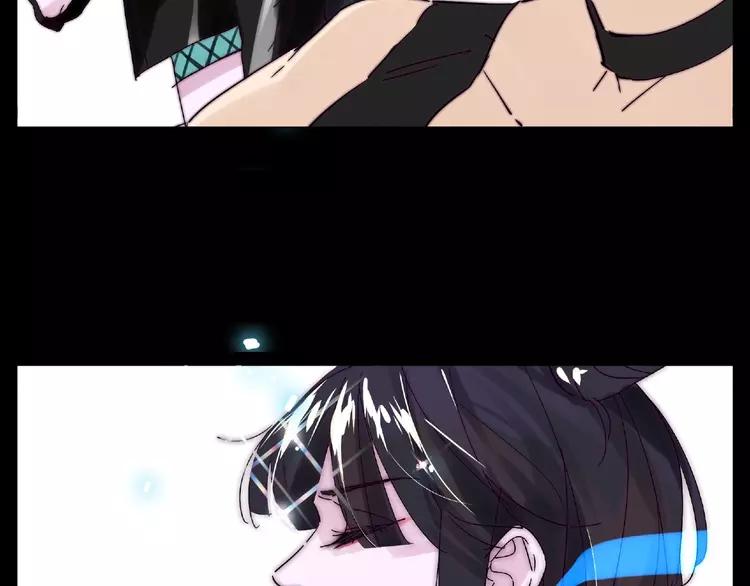 联动番外 属于我们的夏天77