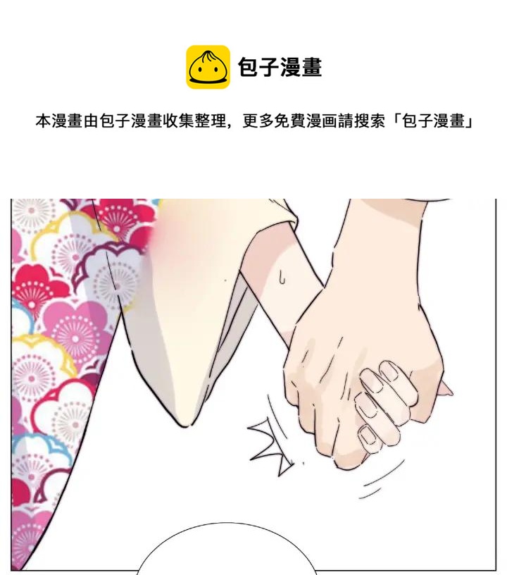 第118话 真命天子72