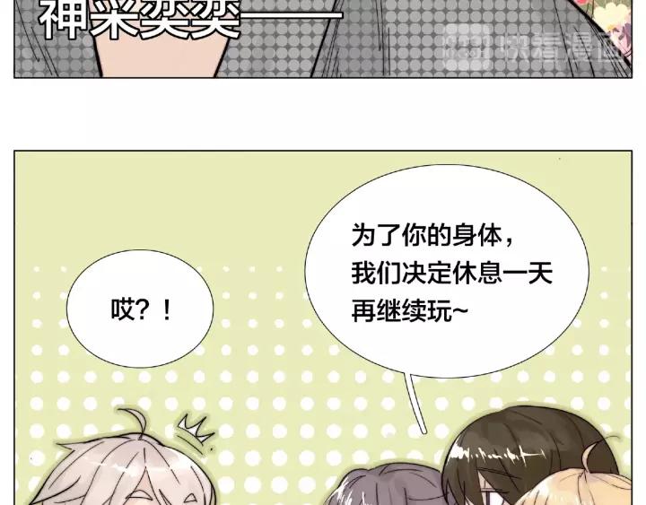 第117话 跟紧我13