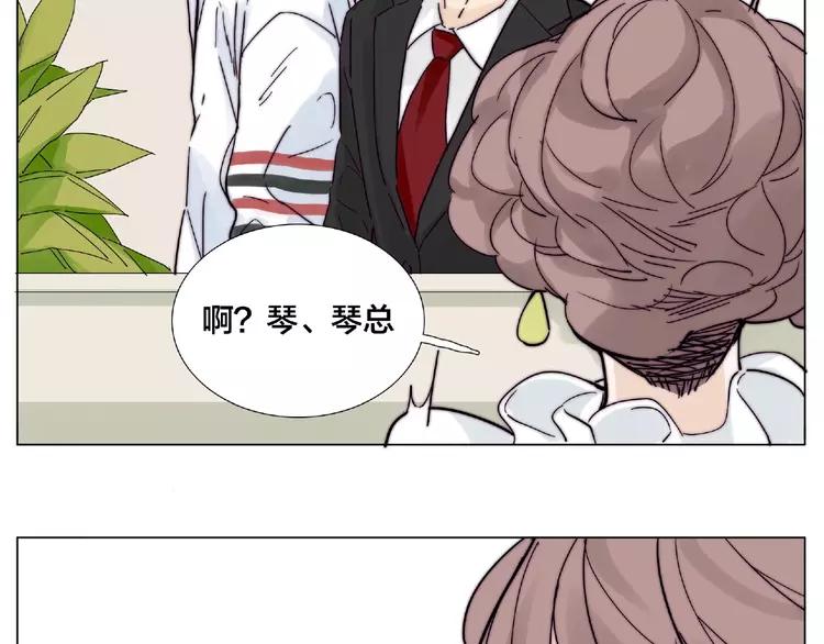 第97话 情敌？3