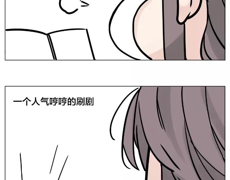 第109话 谁先忍不住94