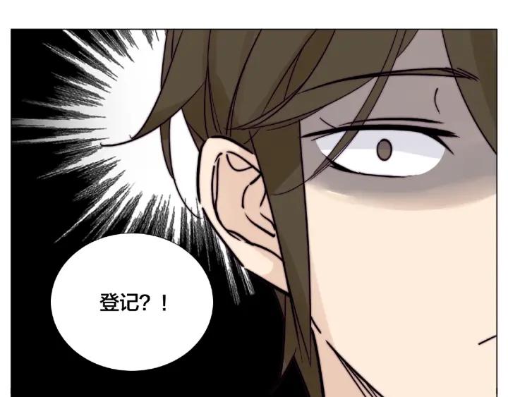 第120话 他在想什么？52