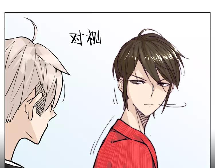 第52话 失忆？！41