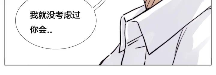 番外 结婚吧！10