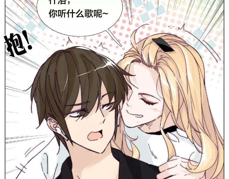 第100话 甜蜜的犹豫43