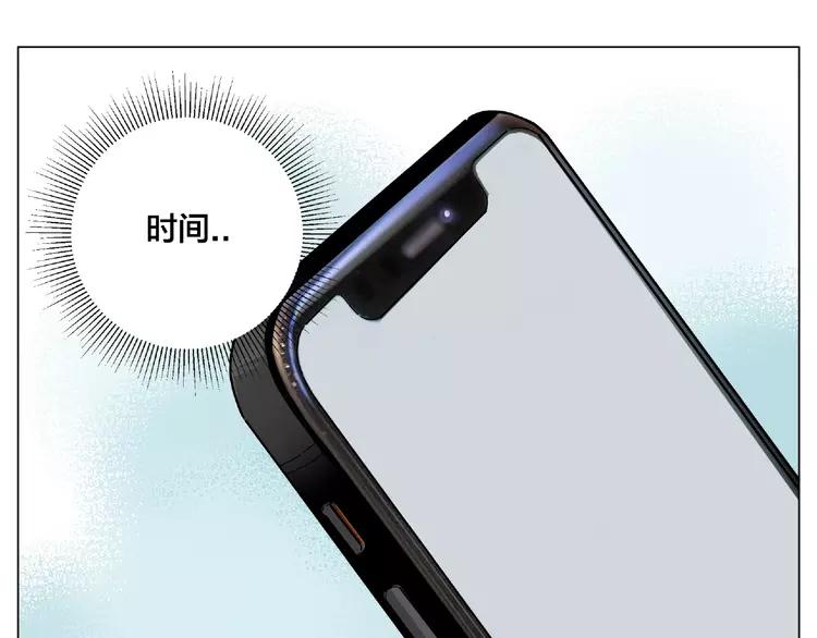 第100话 甜蜜的犹豫4