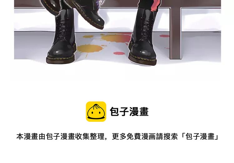第67话 不散的宴席86
