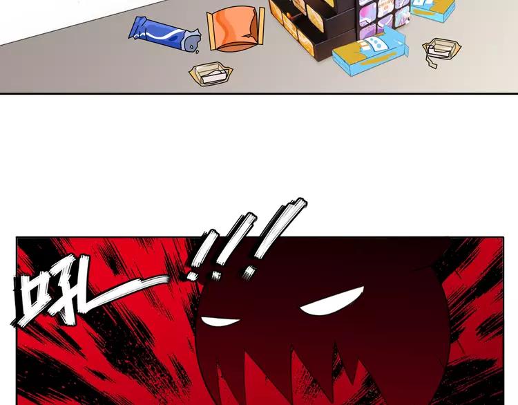 第68话 诀别诗92