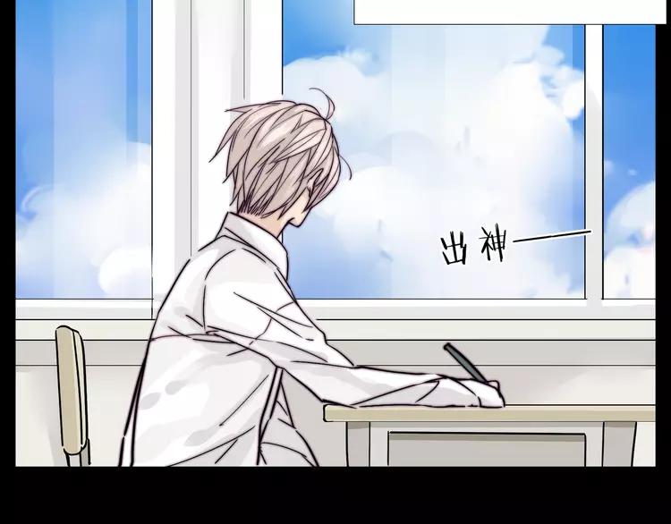 第64话 第一次相遇20