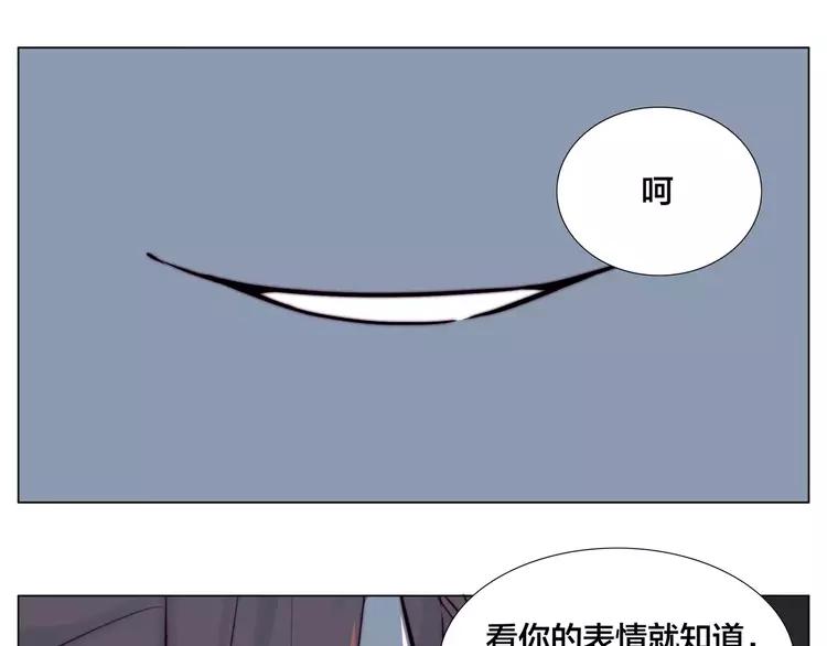 第44话 危机再临12