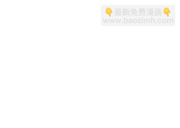 第11话  萌生好感69