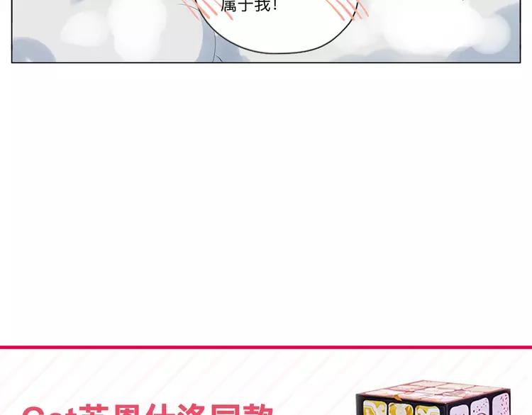 第68话 诀别诗100