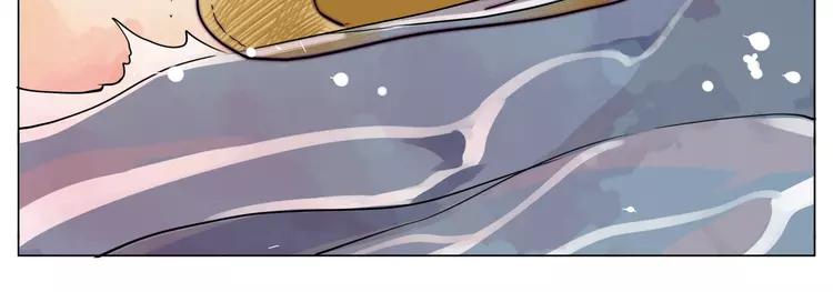 第55话 我只想要你61