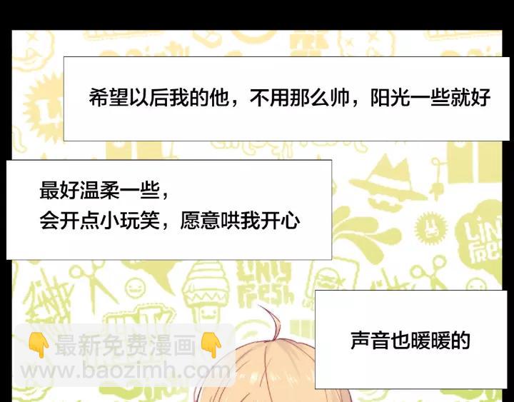 第122话 礼物18