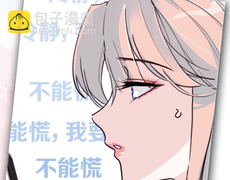 安左新作来袭~20