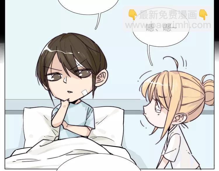 第60话 大战之后33