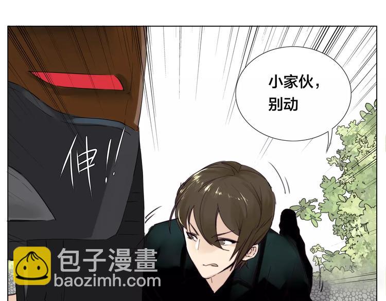 第11话  萌生好感11