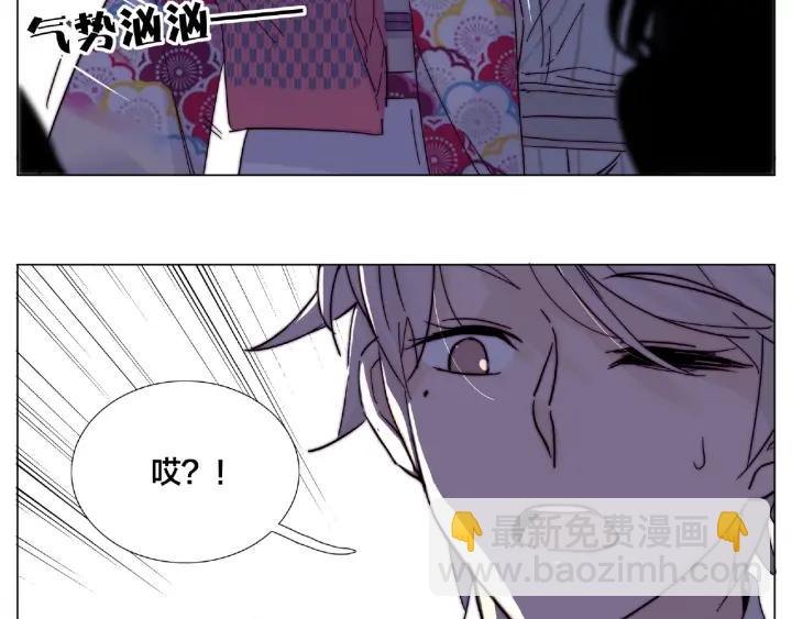 第119话 花火之下91