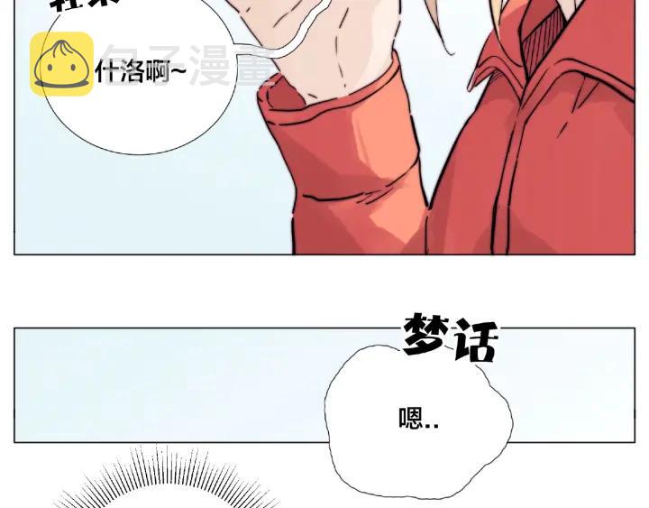 第121话 决定65