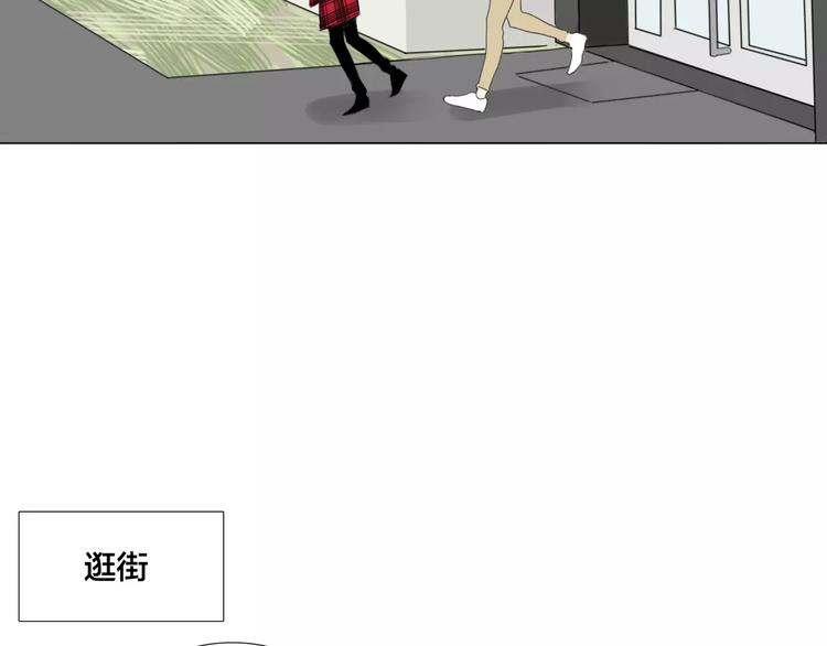 第15话  对不起，我不爱你26