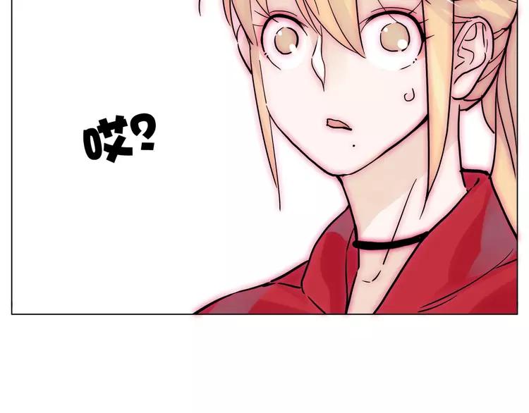 第81话 傲娇的另一面4