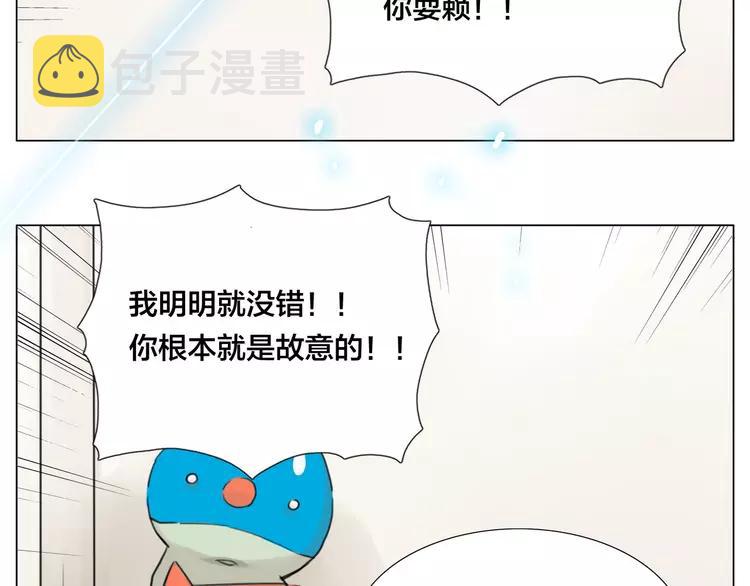 第70话 大跳萌舞61