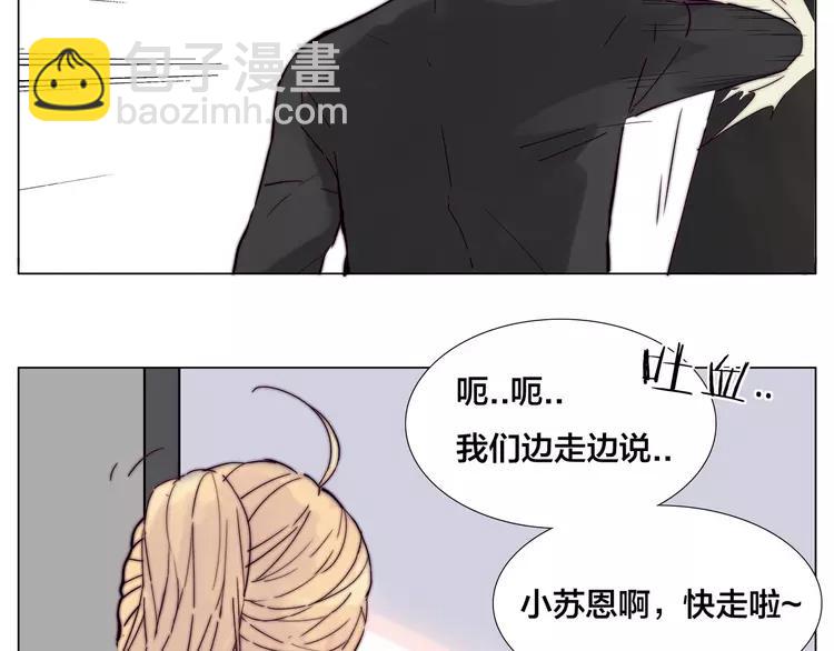 第80话 新的开始62