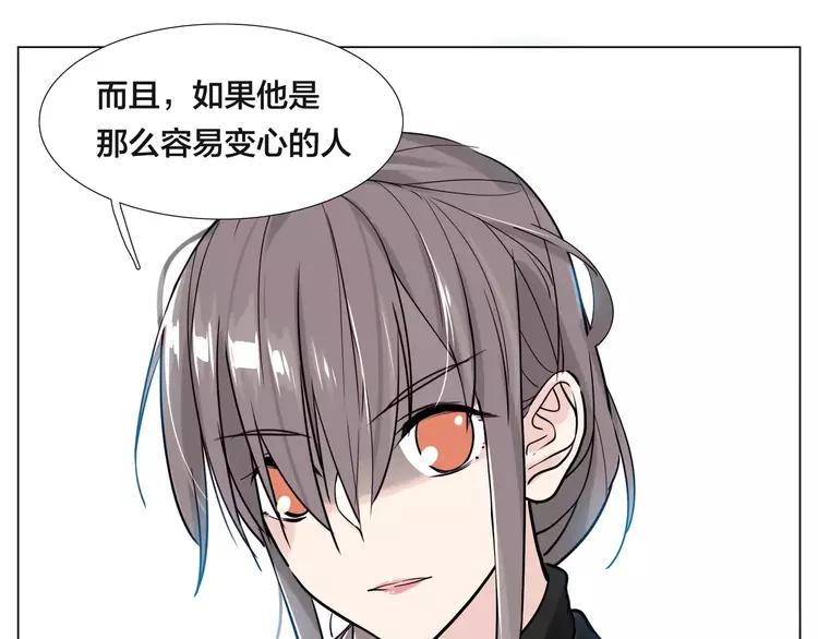 第48话 日本归来76
