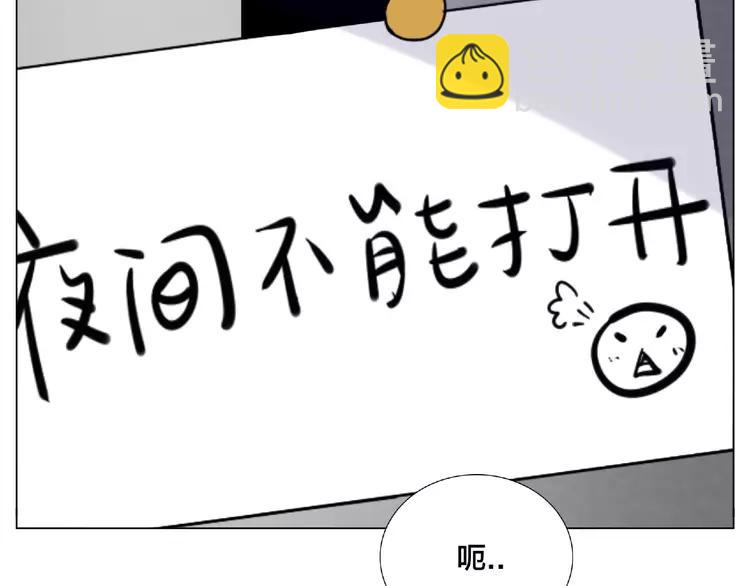 第105话 keep！20
