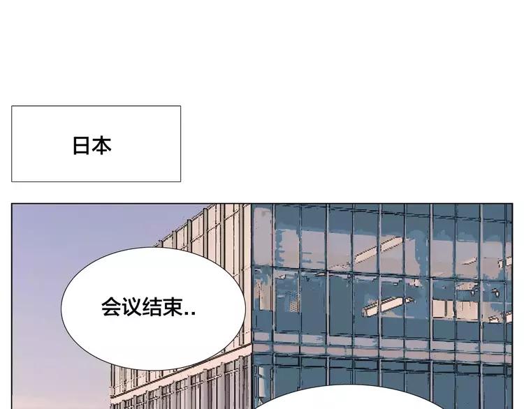 第39话 所谓爱情27