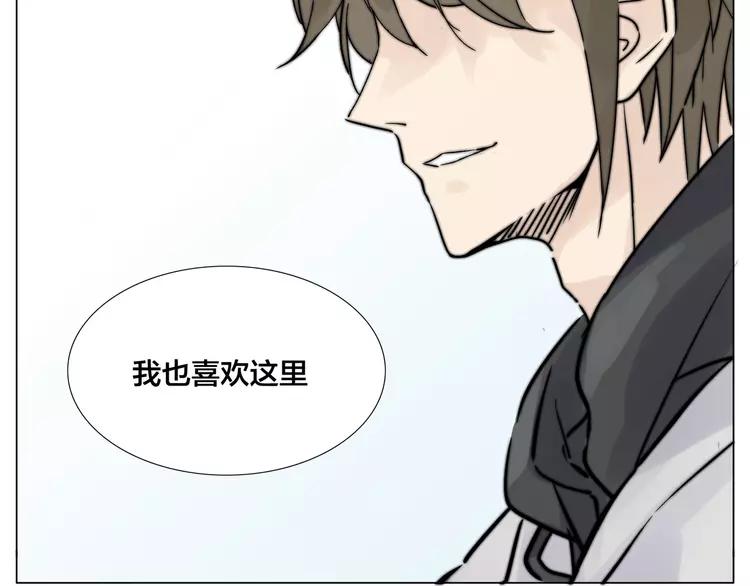 第78话 今天成为总裁夫人71