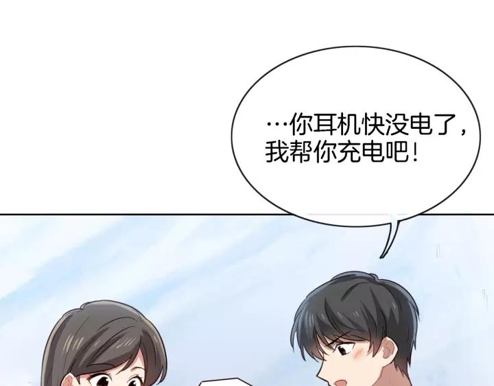 第117话 跟紧我103