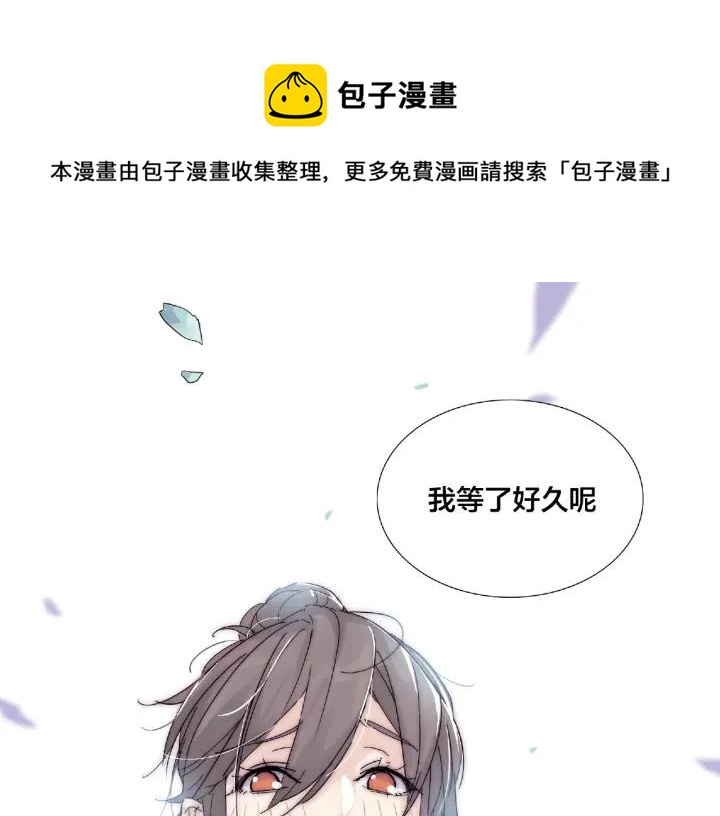 第119话 花火之下0