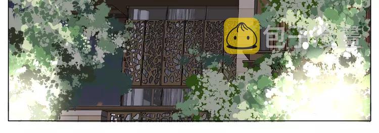第104话 乖乖认怂？24